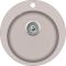 Aquasanita Clarus SR100 Beige 110 | № 7386 | Ø505 мм