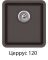 Aquasanita Arca SQA101 Beige 110 |  № 7371 | 420 x 460 мм
