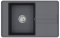 Aquasanita Bella SQB101 Graphite 222| № 4084 | 780 x 500 мм