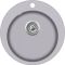 Aquasanita Clarus SR100 Alumetallic 202 | № 7386 | Ø505 мм