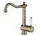 Helika Hera 2473 Brass 311 | № 5554