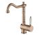 Helika Hera 2473 Old copper 511 | № 5554