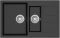 Aquasanita Tesa SQT151 Black metallic 601 | № 8492 | 800 x 500 мм