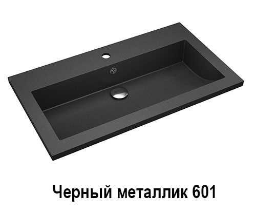 TURTL Умивальник Aquasanita BQA80