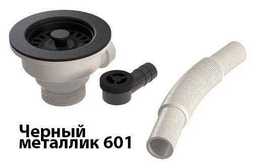 HELIKA Вентилі AQUASANITA AQP Чорний металік 601