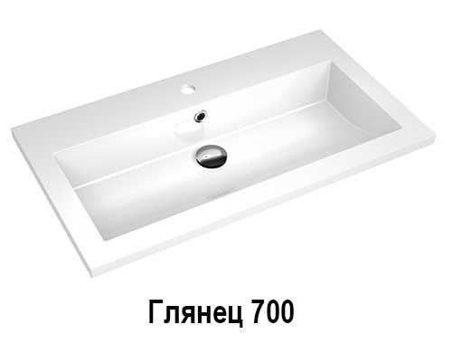 TURTL Умивальник Aquasanita BQA80