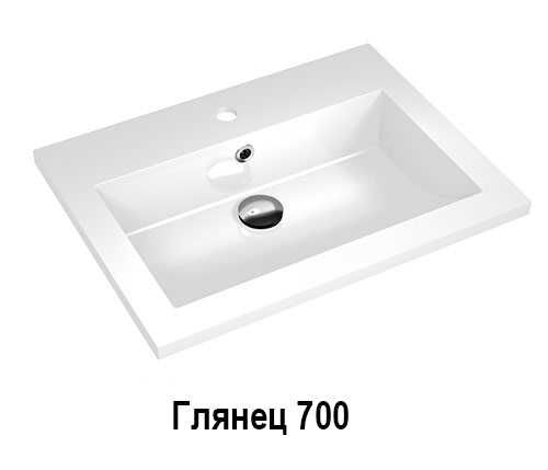 TURTL Умивальник Aquasanita BQA60