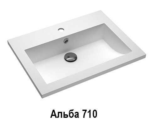 TURTL Умивальник Aquasanita BQA60