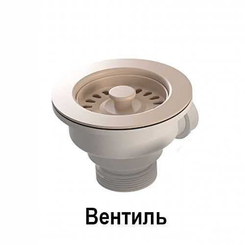  Helika Aquasanita DER 100L | № 8489