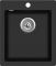  Helika Aquasanita Simplex SQS100 Black metallic 601 | № 3345 | 425 x 500 мм