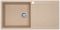 Helika Tesa SQT103 Beige 110 | № 8807 | 1000 x 500 мм