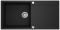  Aquasanita Tesa SQT103 Black metallic 601 | № 8807 | 1000 x 500 мм