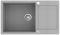 Aquasanita Tesa SQT104 Argent 220 | № 8808 | 860 x 500 мм