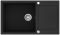 Aquasanita Tesa SQT104 Black metallic 601 | № 8808 | 860 x 500 мм