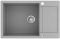  Aquasanita Tesa SQT105 Argent 220 | № 8930 | 780 x 500 мм