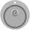 Helika Clarus SR100 Argent 220 | № 7386 | Ø505 мм